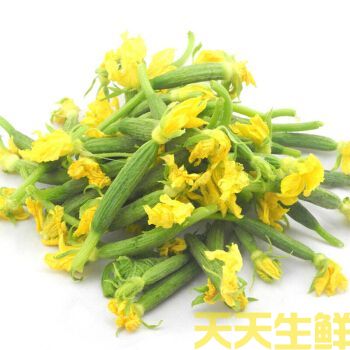 节日送花选择蔬菜花,经济实惠的浪漫(图6) 节日送花选择蔬菜花,经济实惠的浪漫(图6)